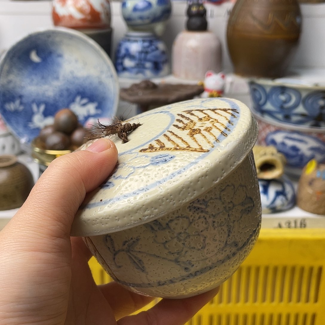 瓷片裤***?哈哈哈我在这一片混乱里活蹦乱