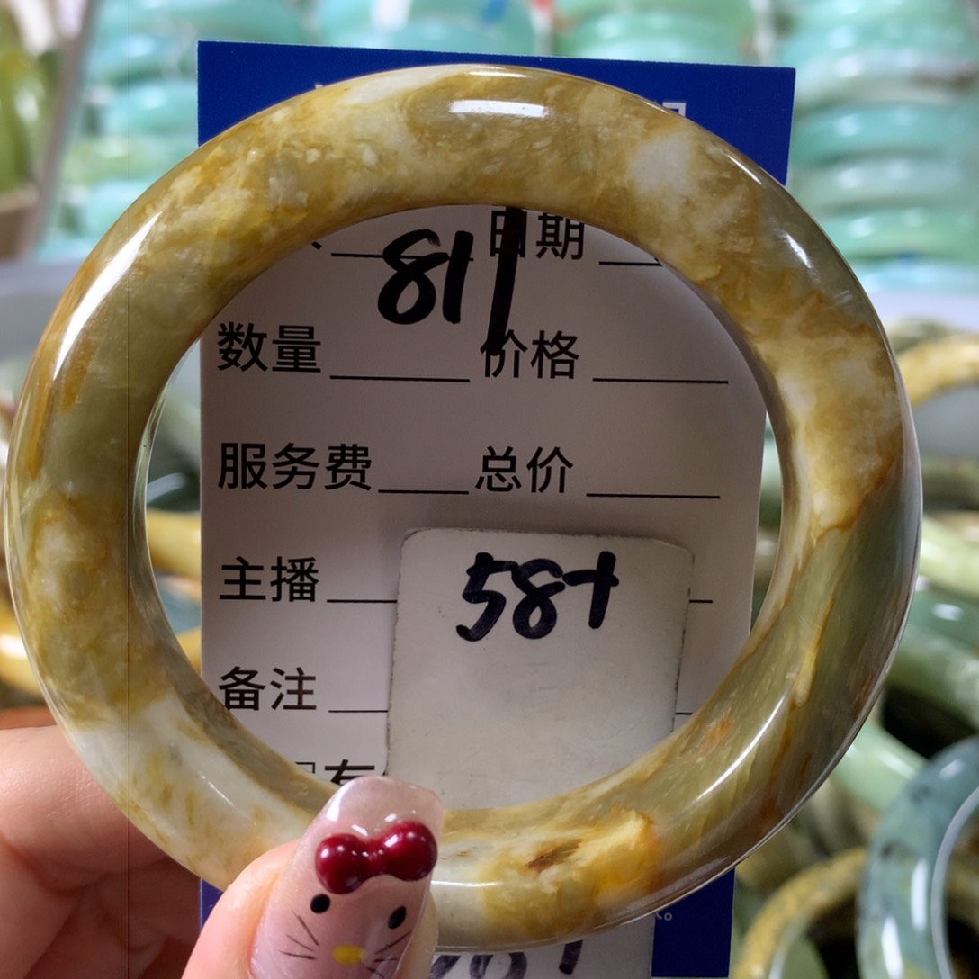 蛇纹石玉手镯未镶嵌811