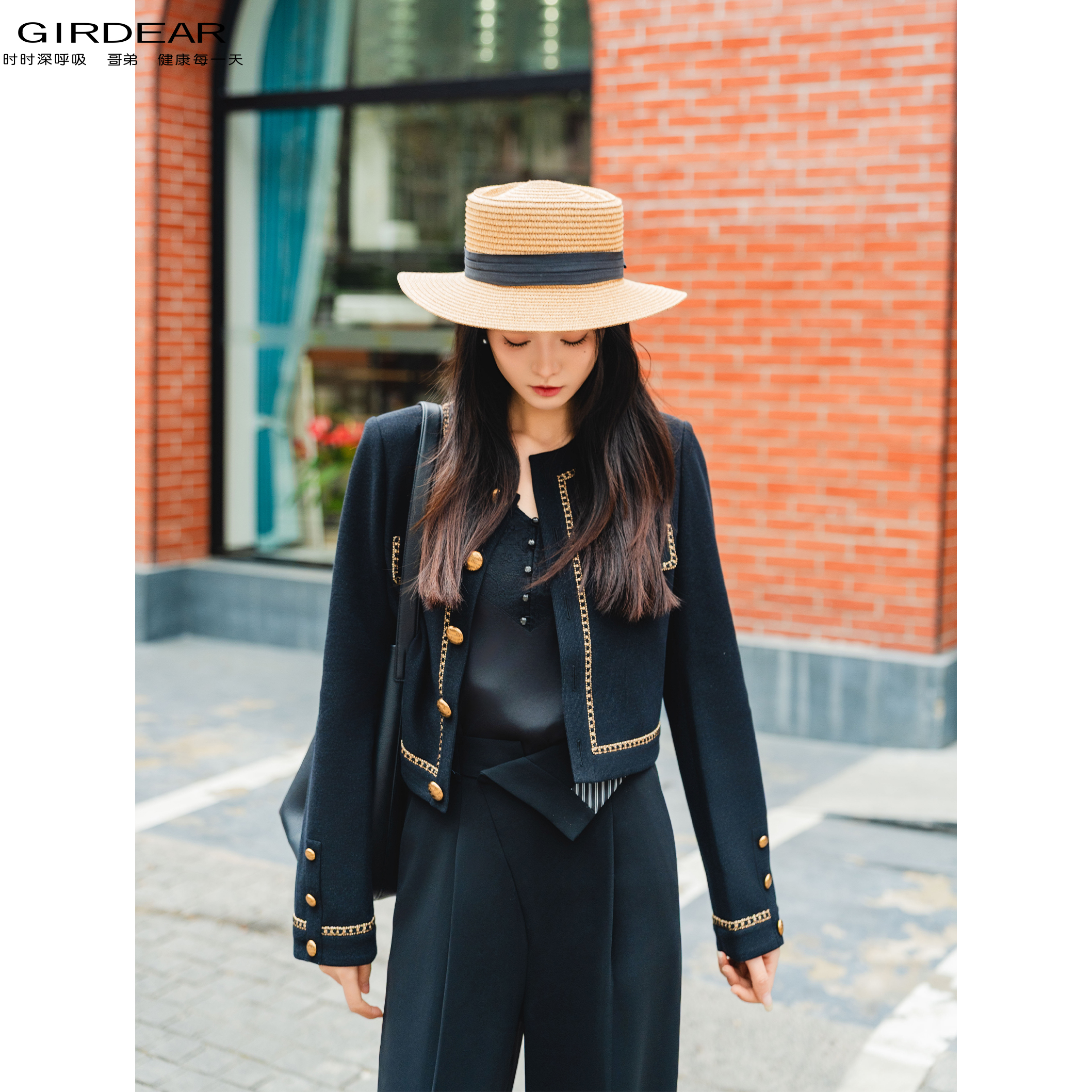 GIRDEAR/哥弟千金风春夏时尚高级感圆领撞色长袖小香外套 1400677