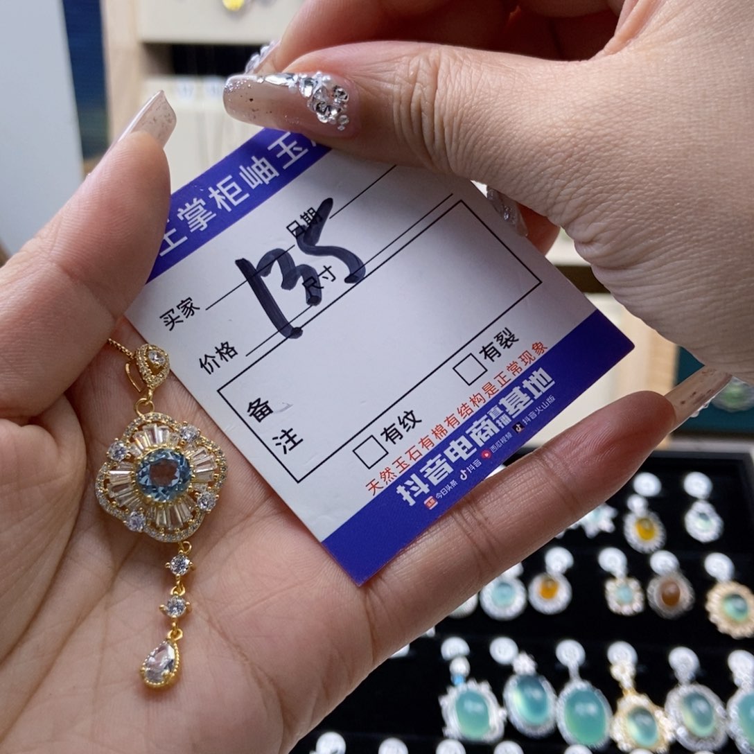 颈饰托帕石银S925镶嵌