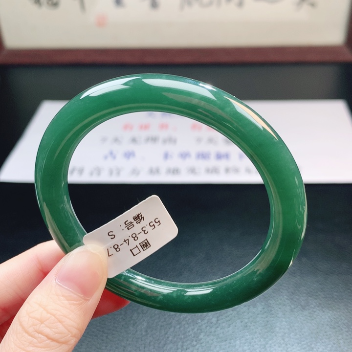 翡翠未镶嵌手镯翡翠手镯53