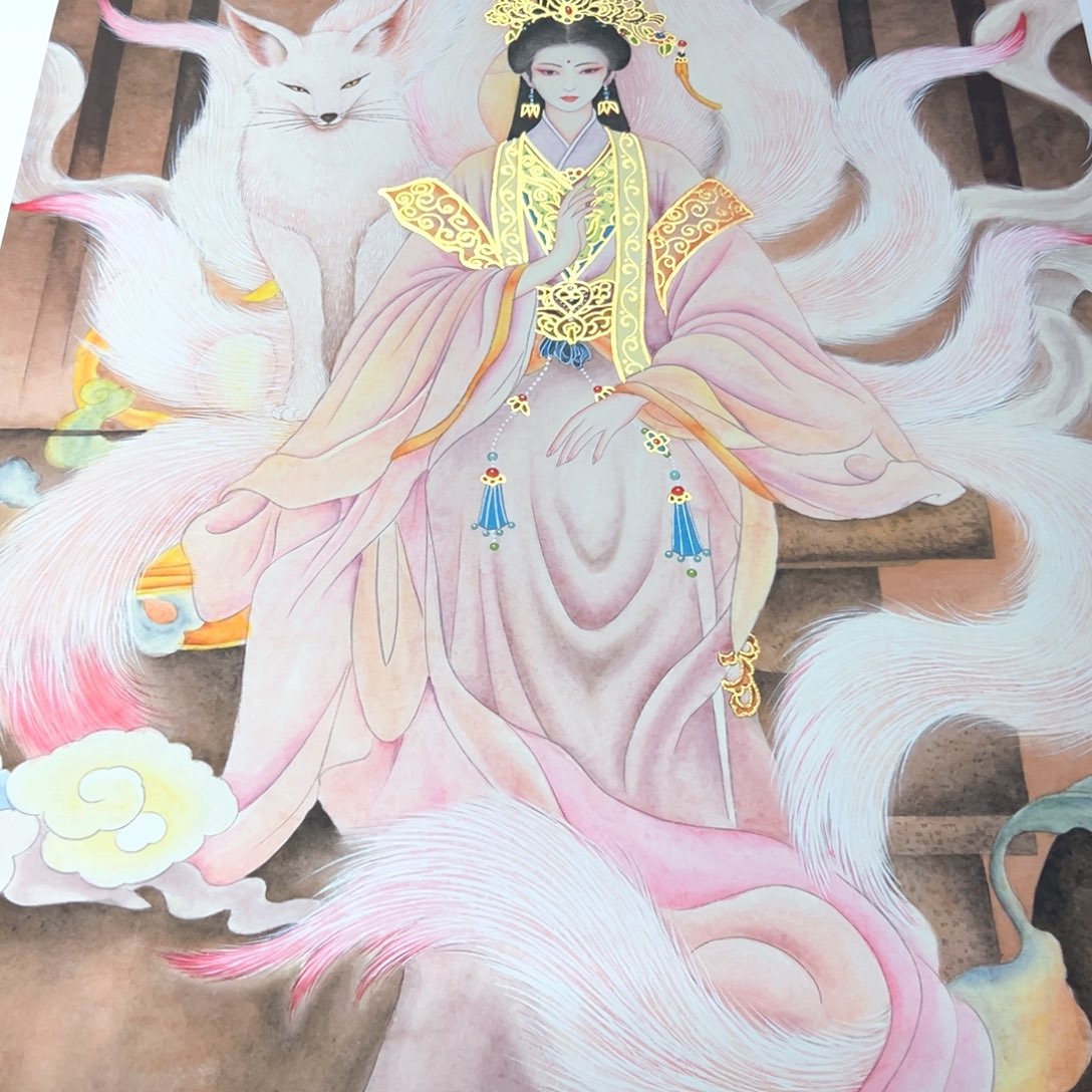 清***人国画粉色九尾带实木框发货