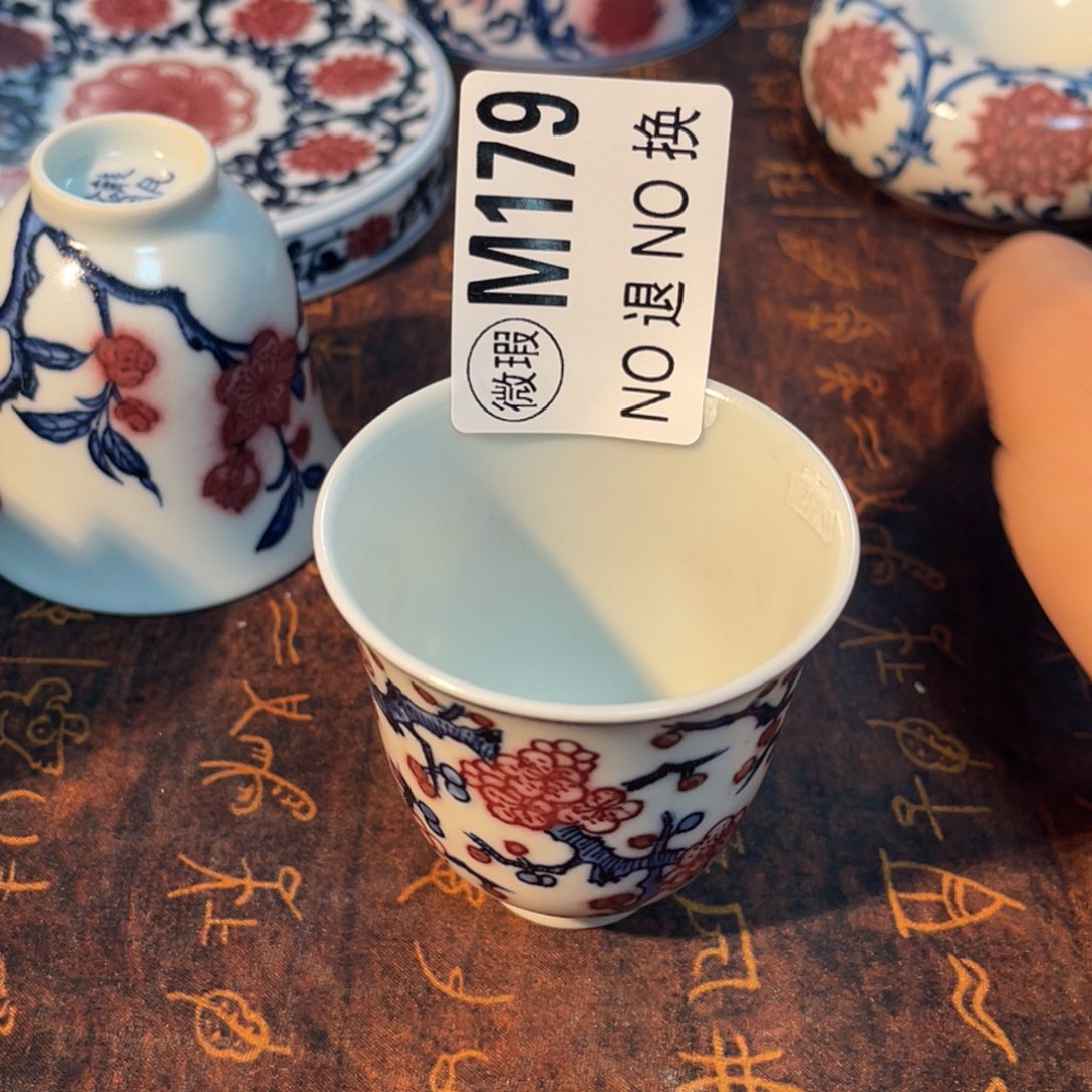 179 半月陶瓷半月陶瓷