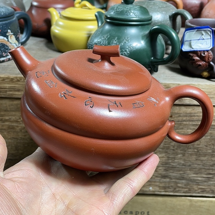 紫砂茶壶紫砂艺术
