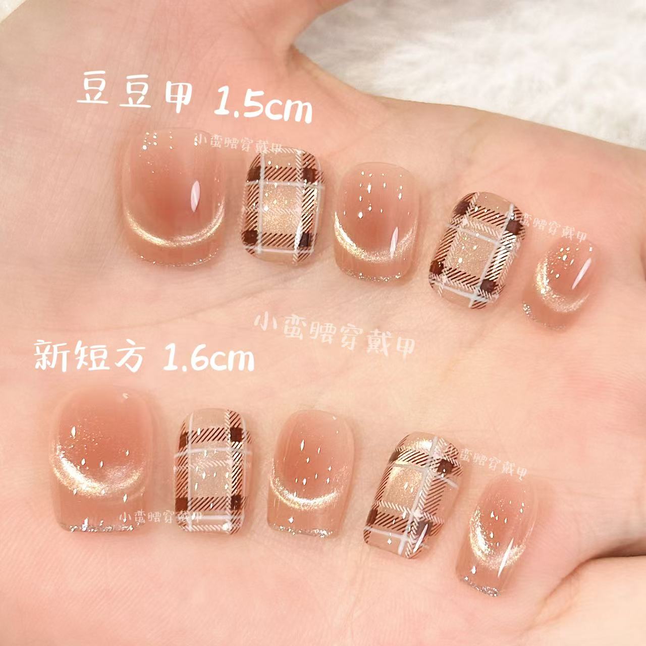 【微笑格调】秋冬氛围感微笑猫眼手绘纯手工穿戴甲显白气质高级美甲