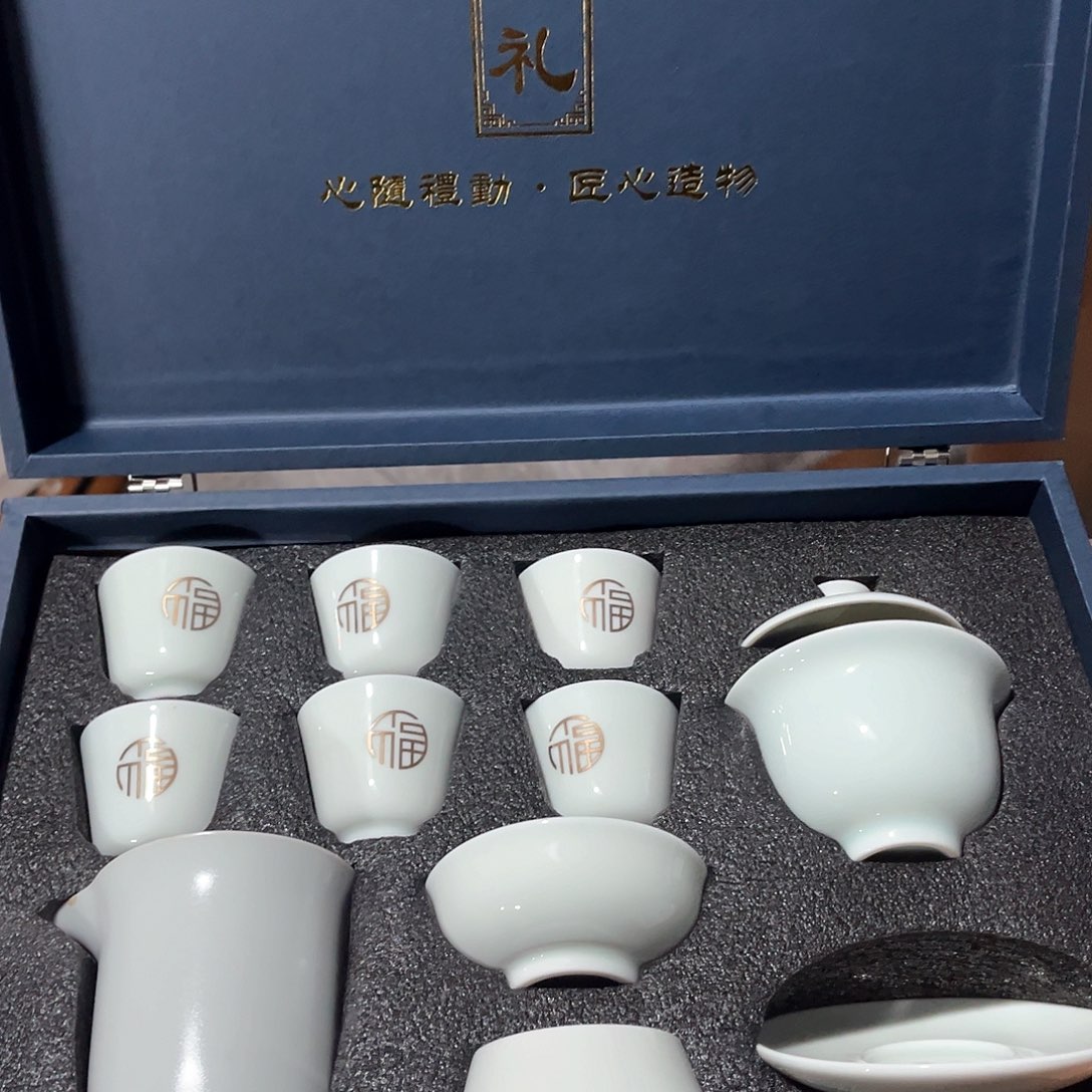 茶具礼盒套装摆件等等