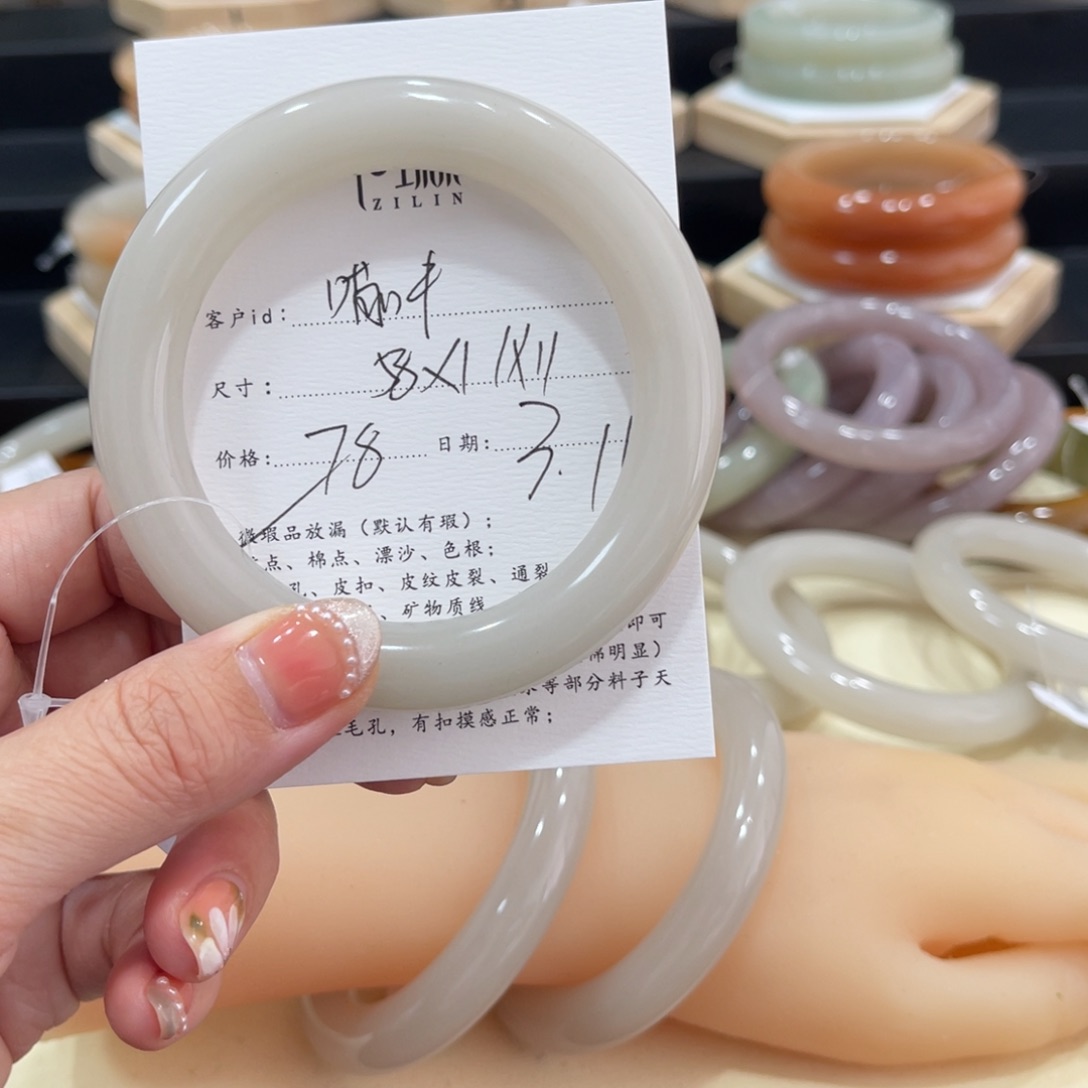 石英质玉手镯未镶嵌喵*