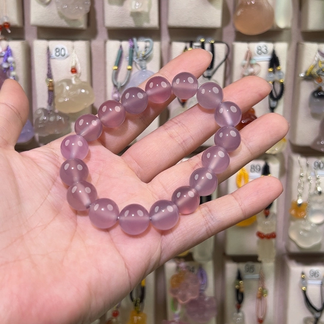 ****羊玛瑙/玉髓未镶嵌吊坠(赠链)