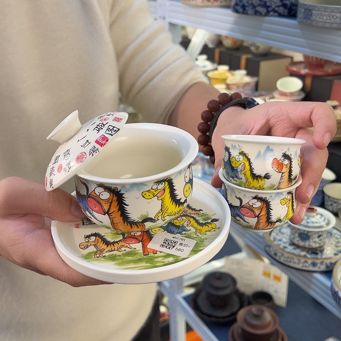 盖碗很漂亮我很喜欢