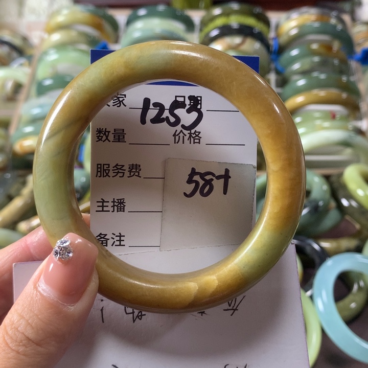 蛇纹石玉未镶嵌手镯1253