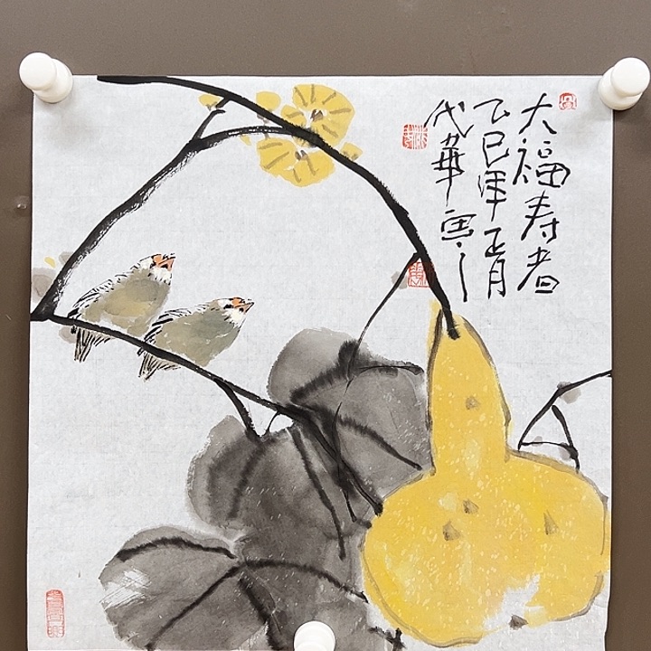 国画55888888888855588