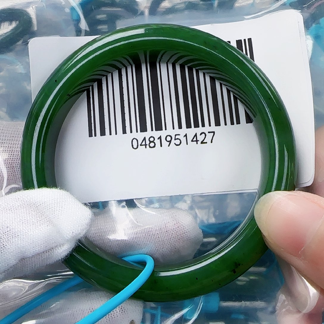 和田玉（碧玉）手镯未镶嵌芯***?5859