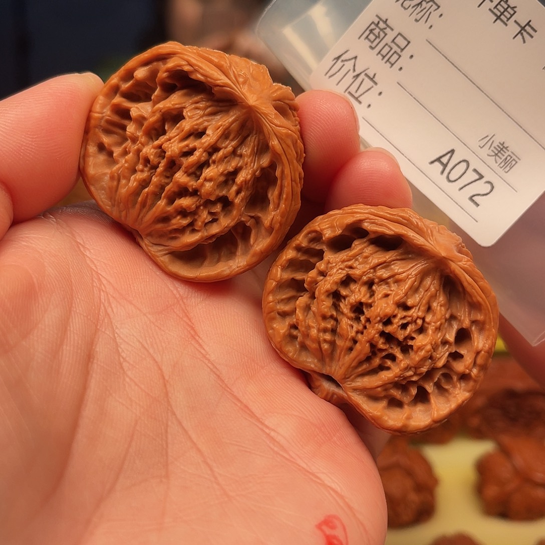 Y****桃核吊坠虎头蛇蛇