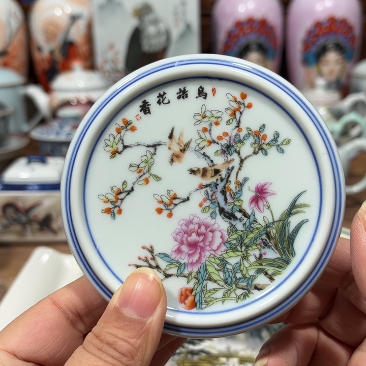 陶瓷 b n b vn k k j k n n