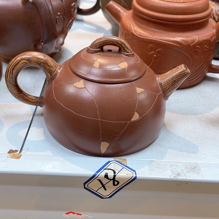 紫砂茶壶250cc宜兴紫砂壶