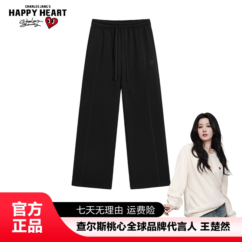 查尔斯桃心透气钓鱼系带松紧带宽松中腰运动长裤卫裤百搭情侣休闲
