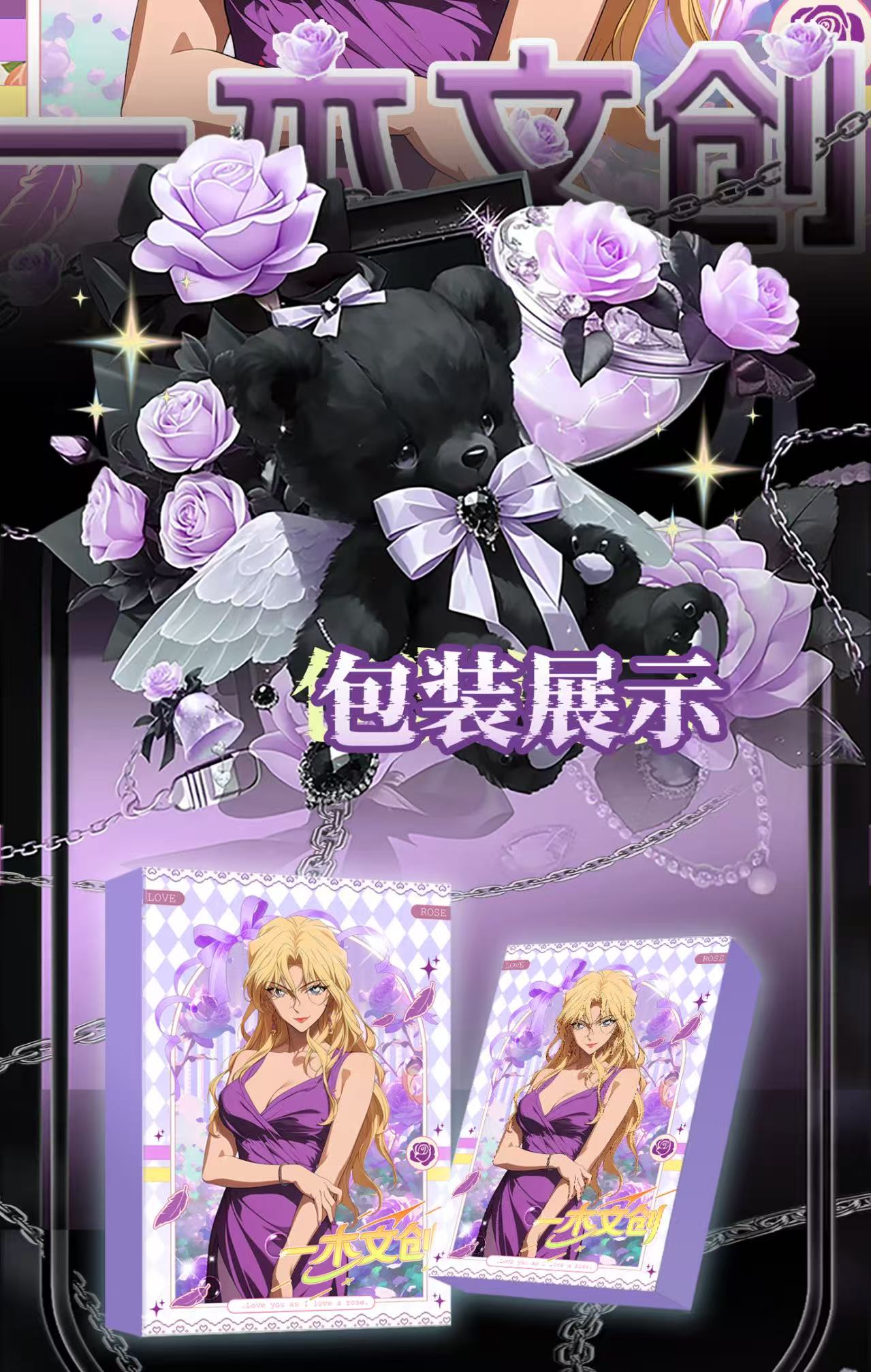 懒羊羊【一木文创】柯南a6周边色纸收藏盲盒【主播代拆】