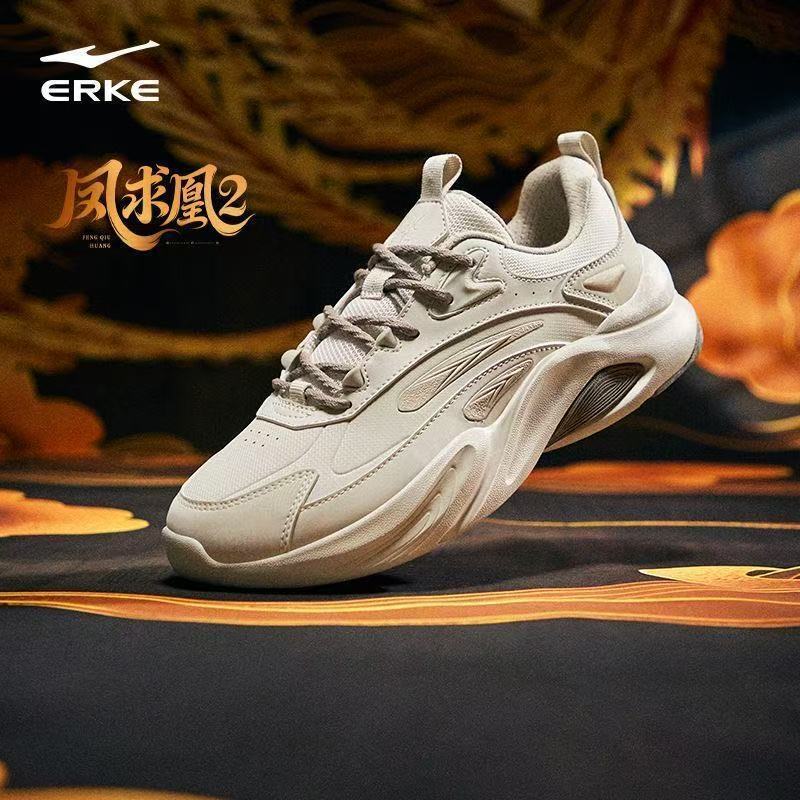 新品首发凤求凰鸿星尔克秋季新款男鞋百搭老爹鞋软底运动鞋休闲鞋