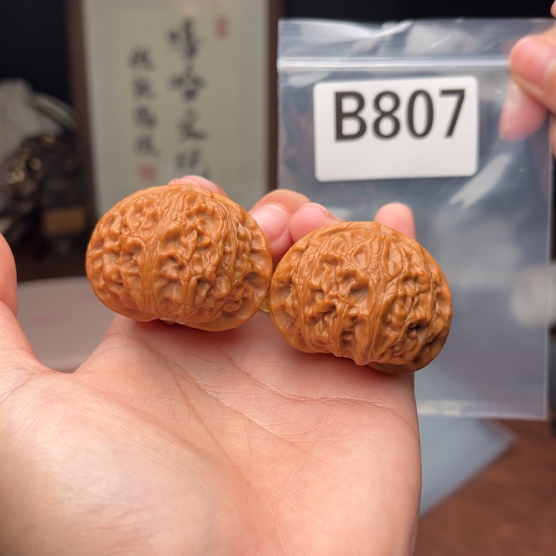 文玩核桃吊坠宫灯40