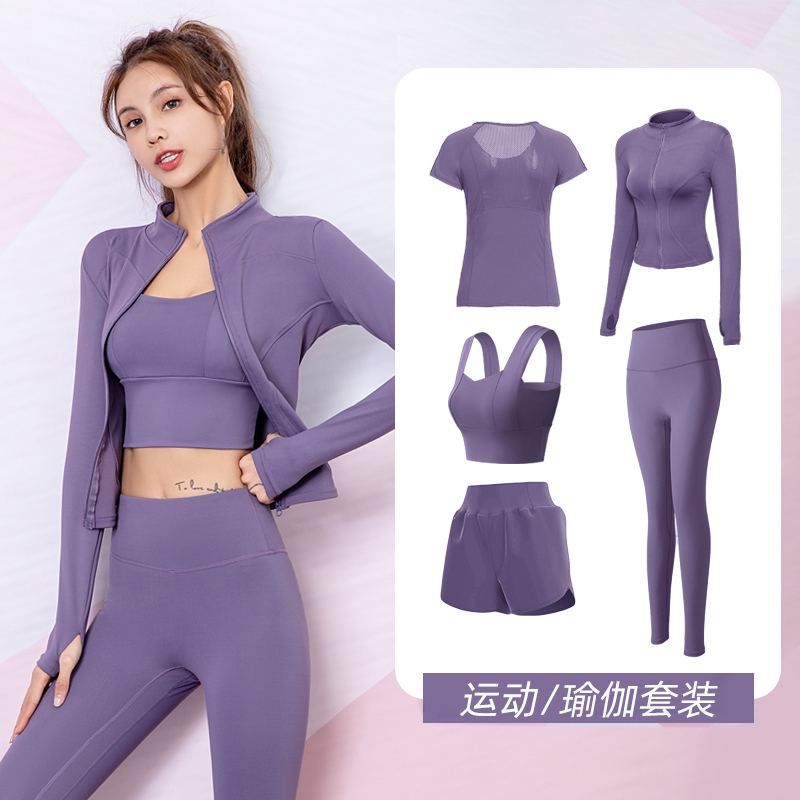 健身五件套女普拉提健身服大码运动上衣短袖背心短裤假两件瑜伽服