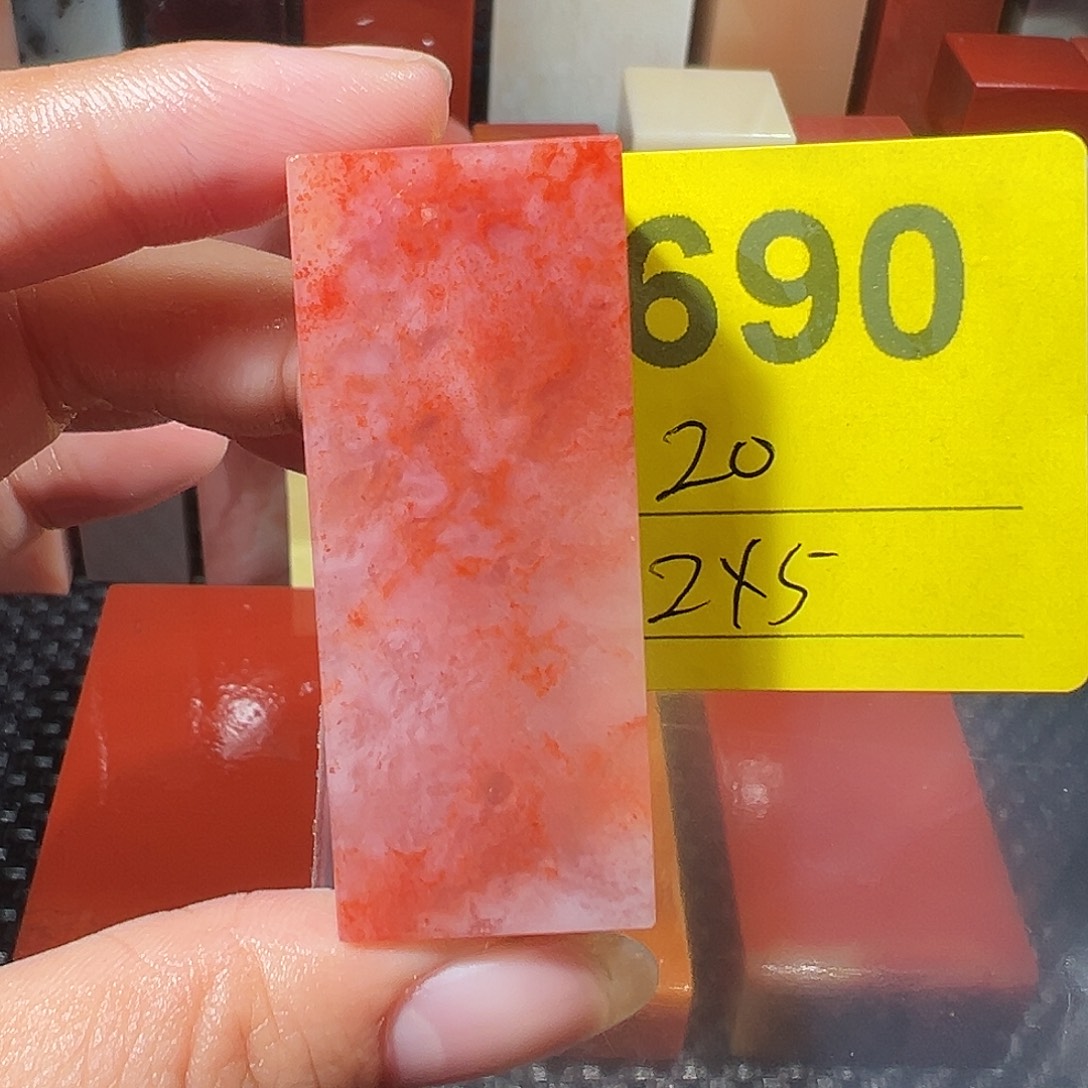 寿山石印石老挝石