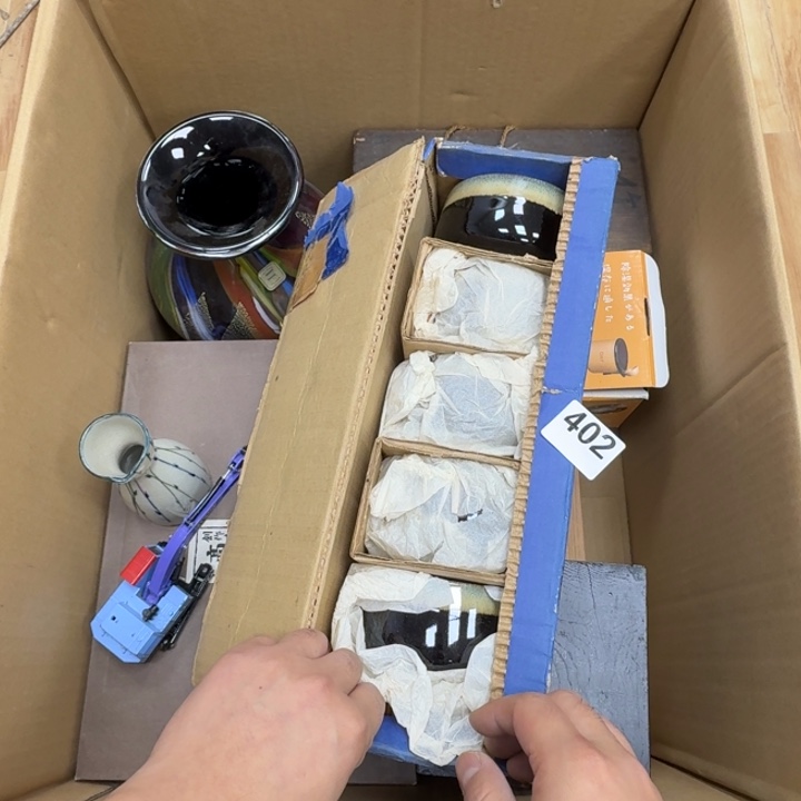 瓷片瓷器工艺品摆件瓷器瓷器