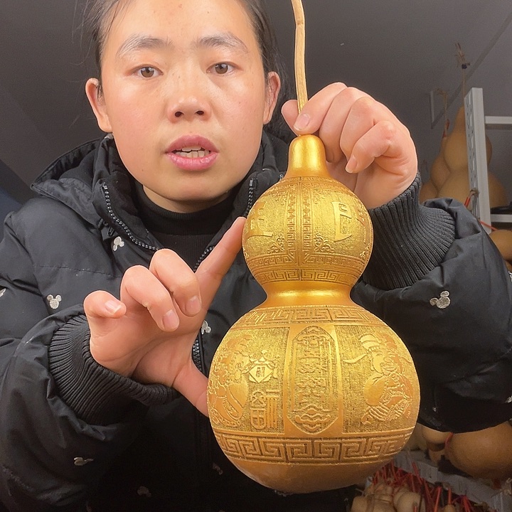 天然葫芦一物一图看图片发货