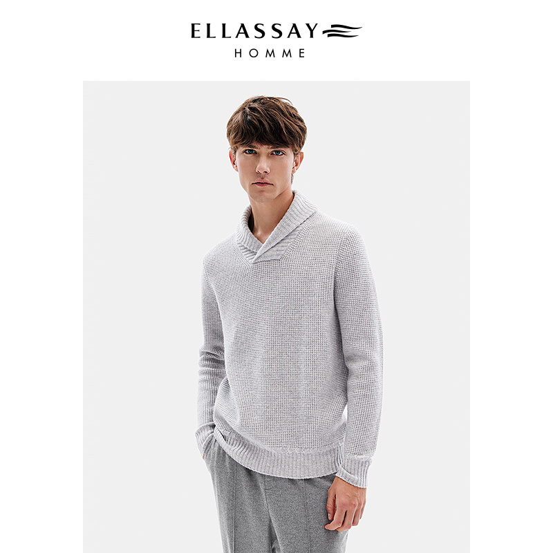 【含羊毛 山羊绒】ELLASSAY歌力思秋冬柔软亲肤长袖V领羊毛毛衫男款