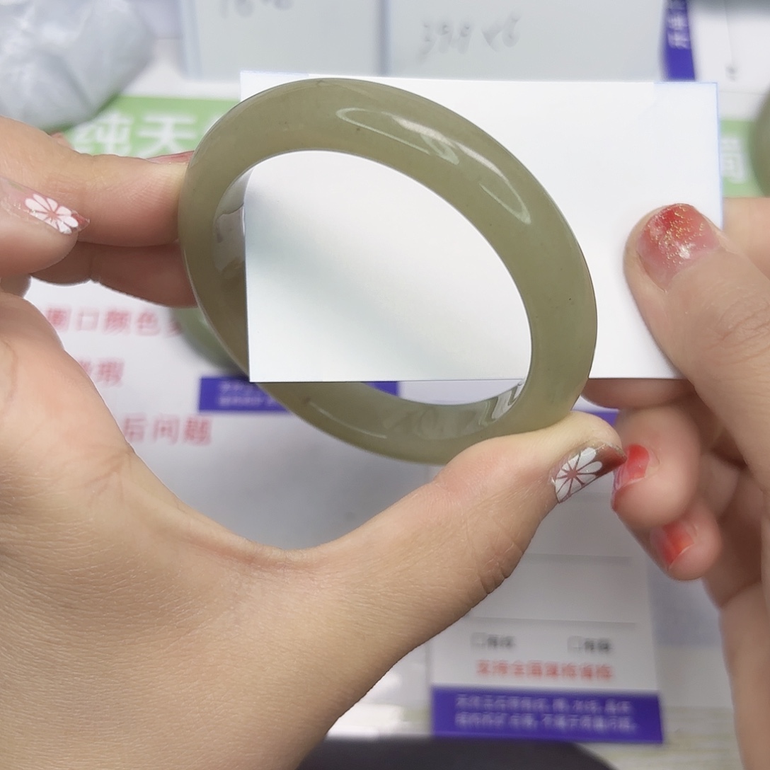 石英质玉未镶嵌手镯106/5455