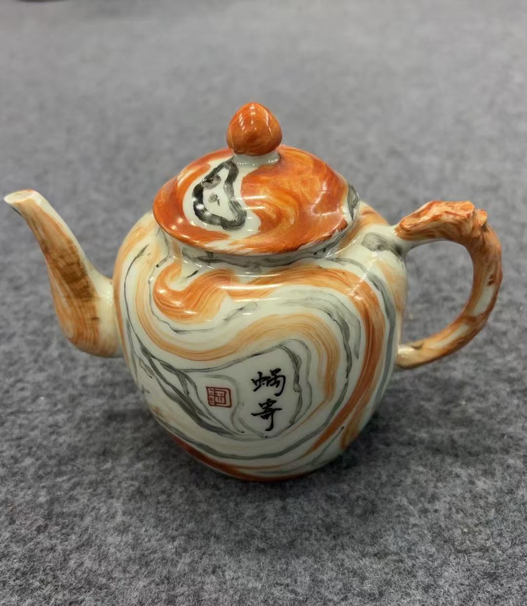 【景德镇】近代赏瓷  流水24