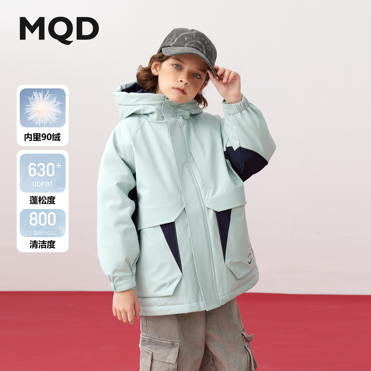 MQD男童25冬季新款户外工装风大口袋防风保暖中长羽绒服DC5411394
