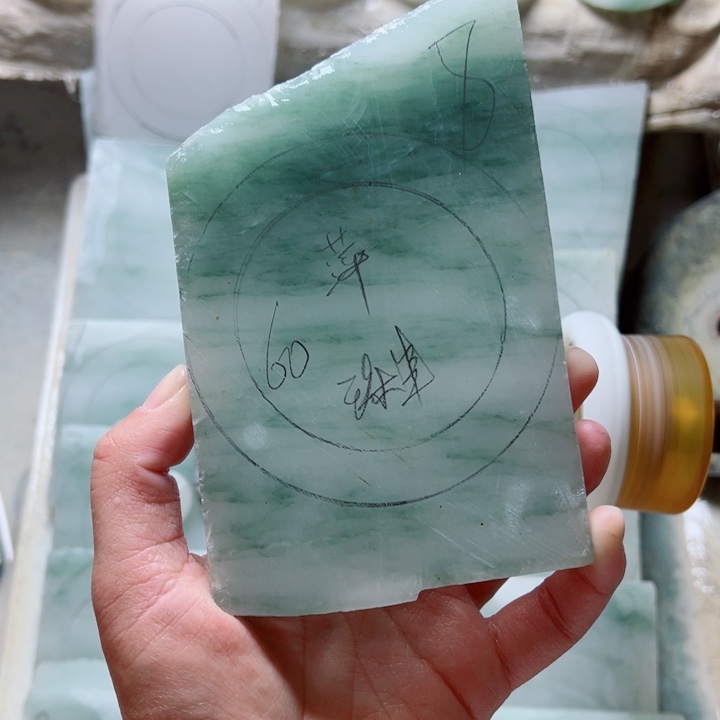 萍***定制石英质玉（天山翠）定制款60