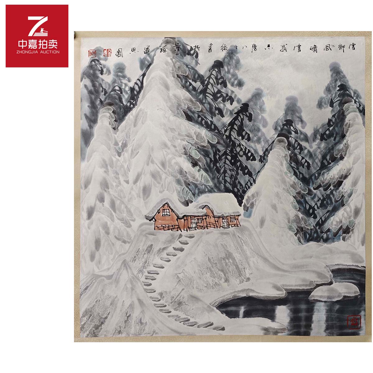 3-Y于志学绘画镜片雪景67x69