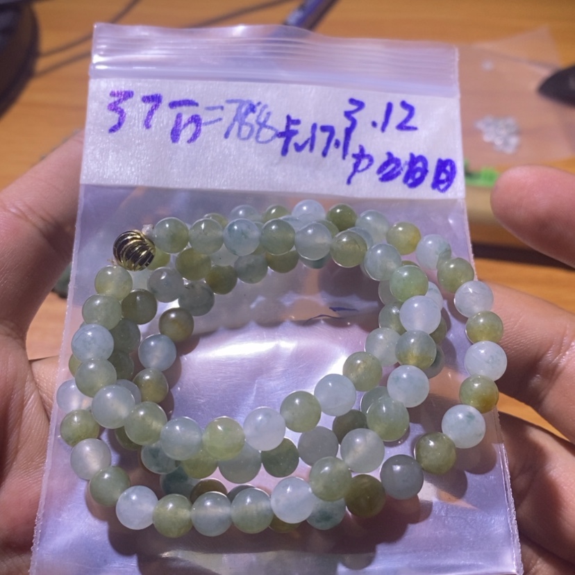 【闪购商品】定制翡翠未镶嵌珠子