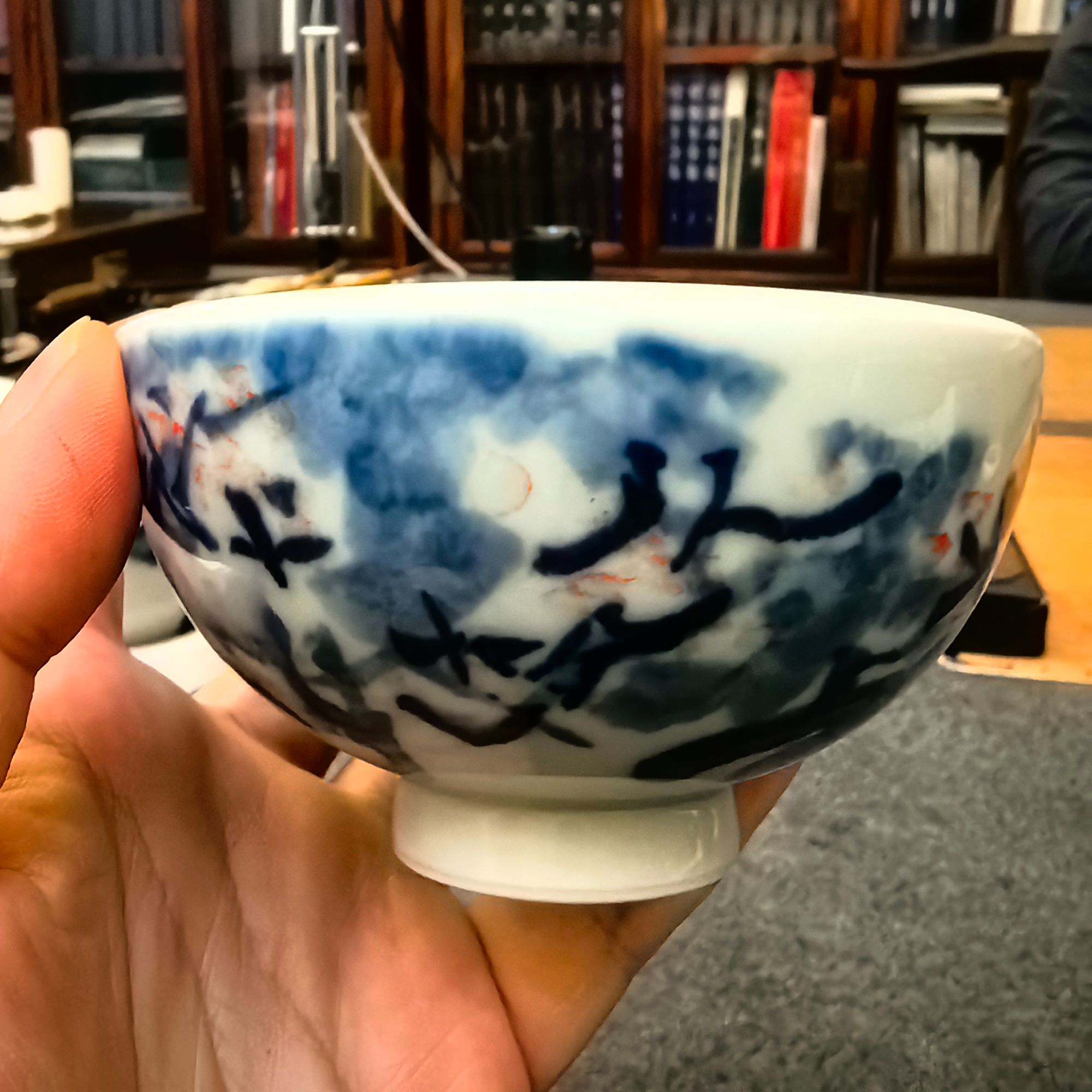 刘贞麟手绘青花桃花林主人杯