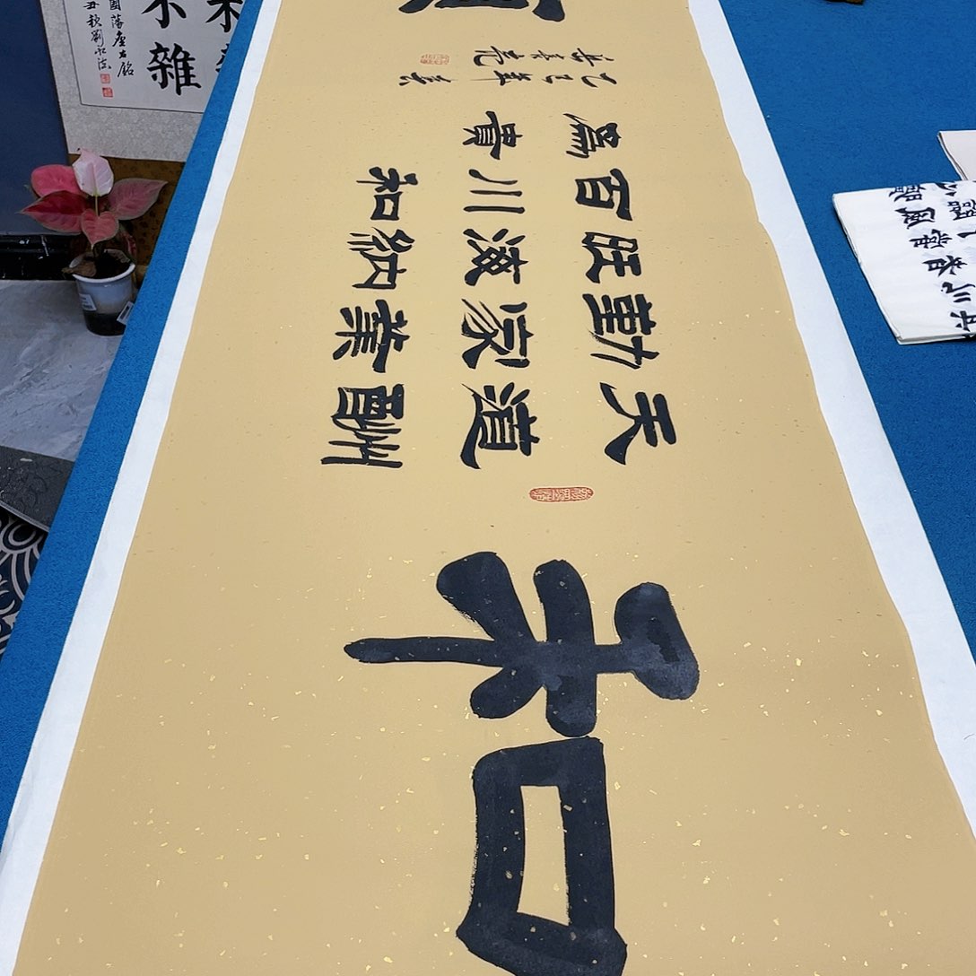 书法宣纸承诺纯手绘