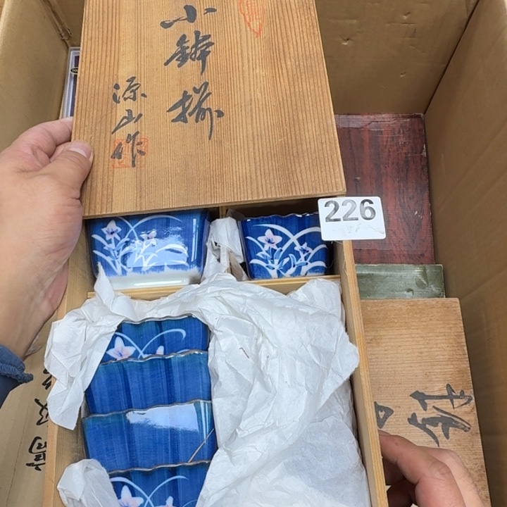 瓷片瓷器工艺品摆件瓷器瓷器 