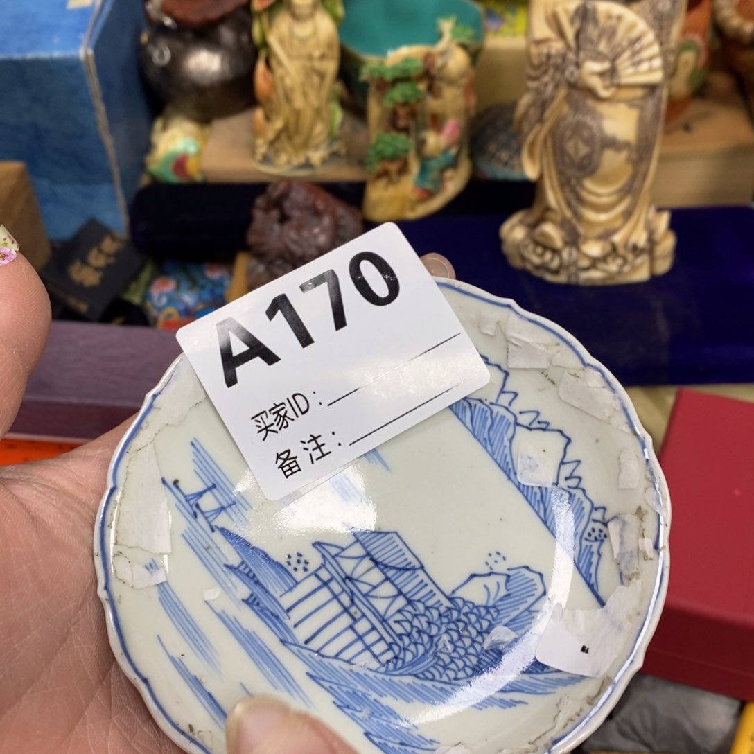 瓷瓷瓷瓷瓷瓷瓷瓷瓷