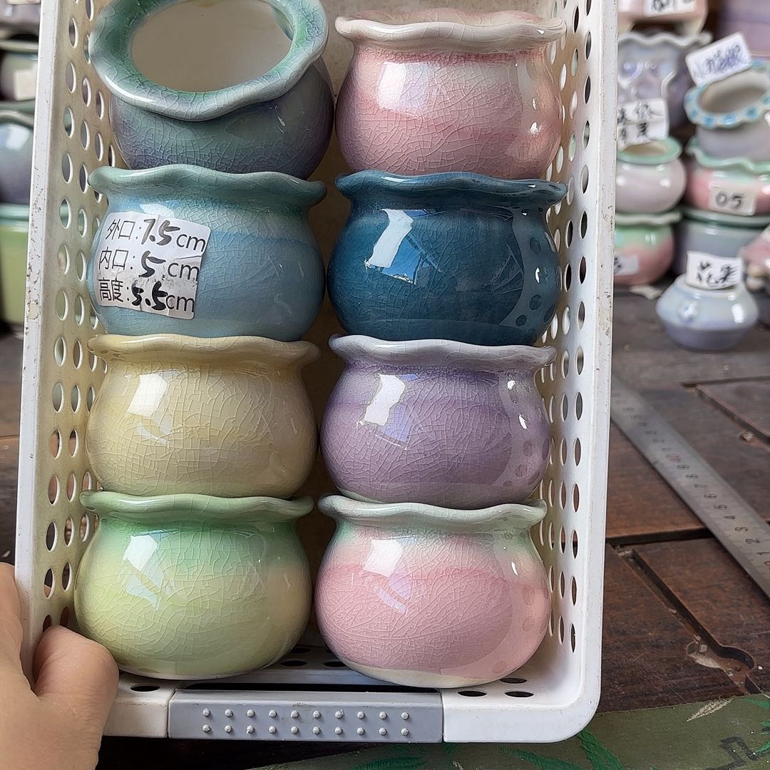 量货/5口高5.5深浅搭配发6