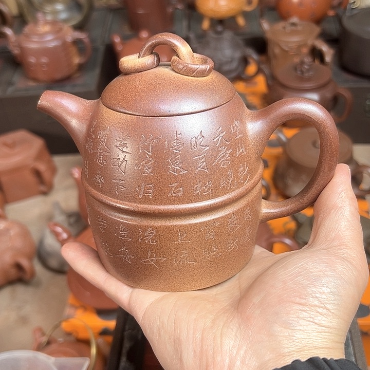 紫砂茶壶原矿紫砂壶