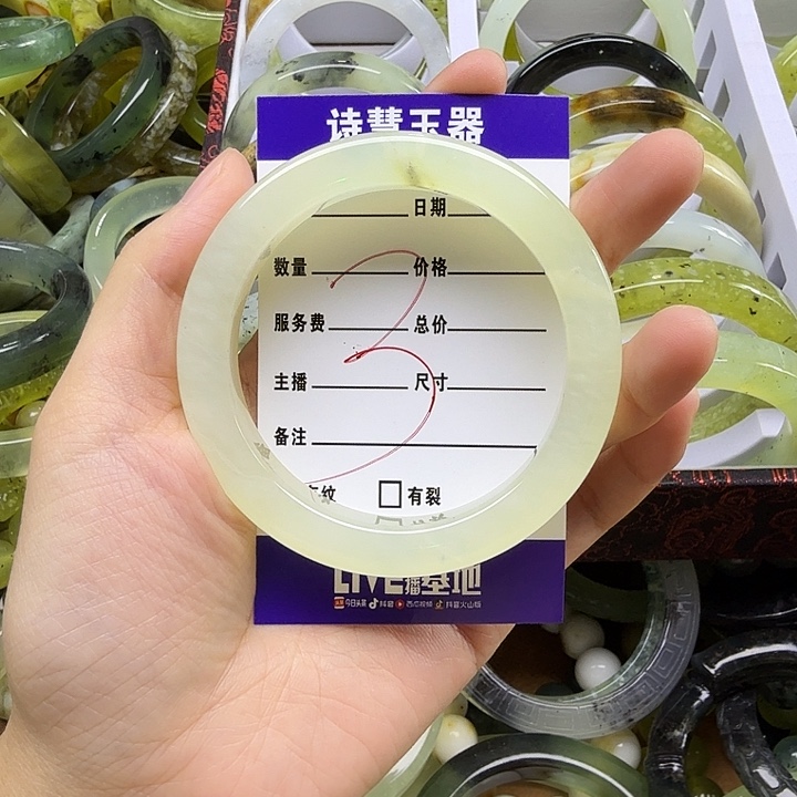 静***淘未镶嵌蛇纹石玉手镯