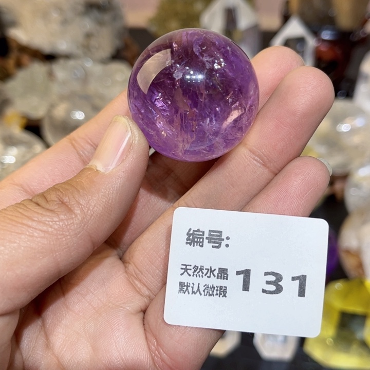 水晶摆件未镶嵌球