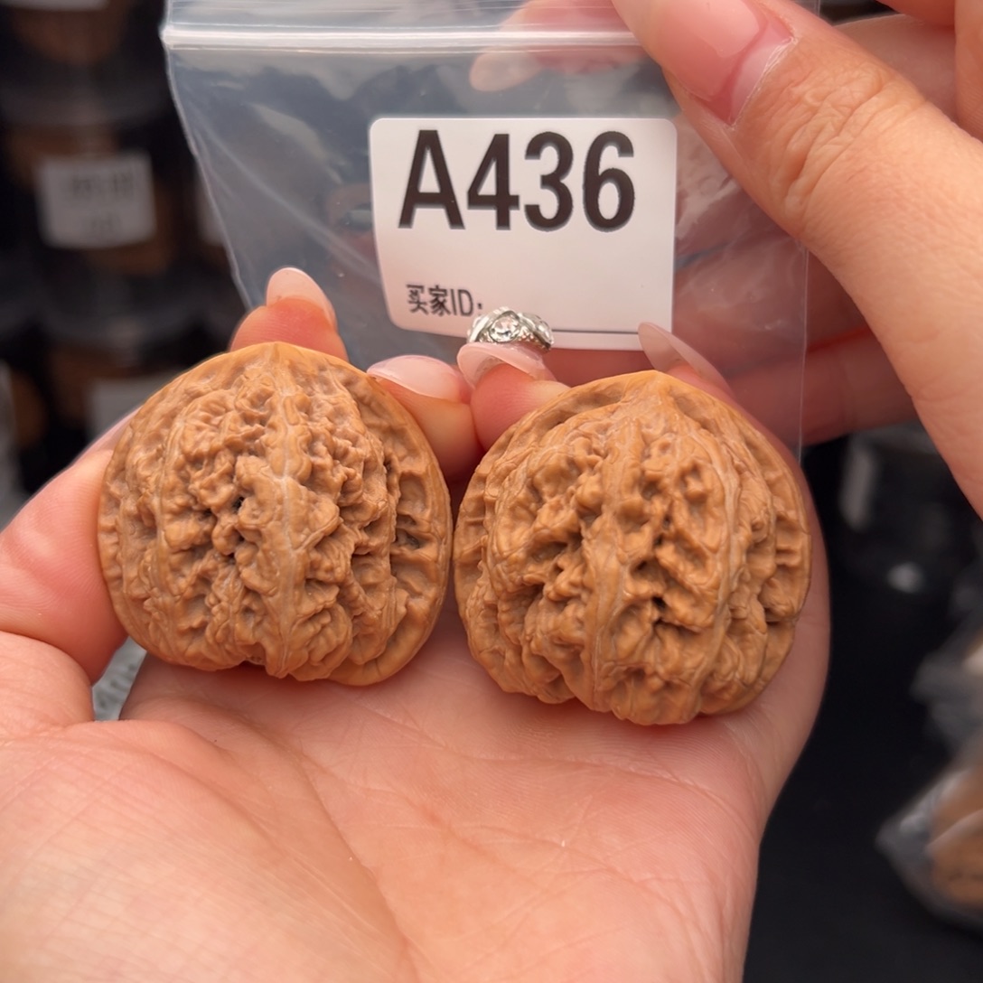 文玩核桃吊坠大粗筋43