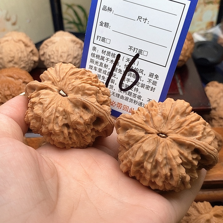 桃核吊坠官帽狮子头54
