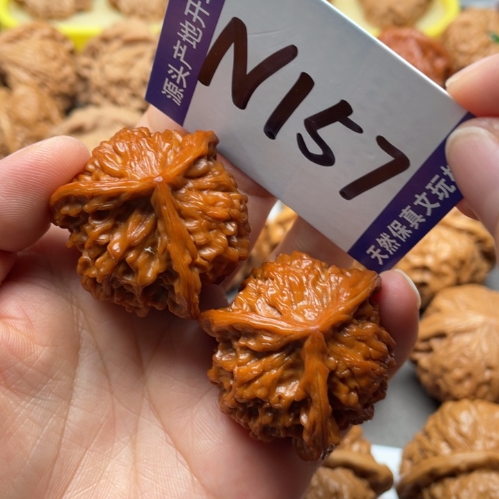 把件文玩核桃三棱39尺