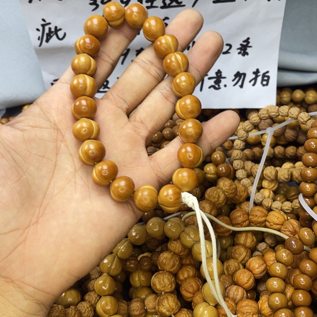 核桃手串/手链926
