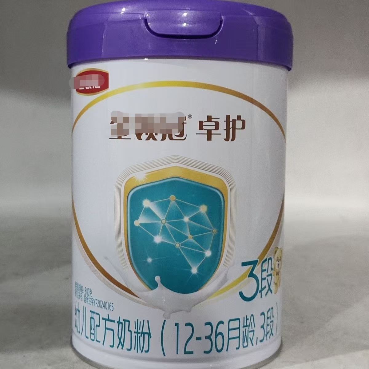 【新国标】卓户1段2段3段婴幼儿配方奶粉