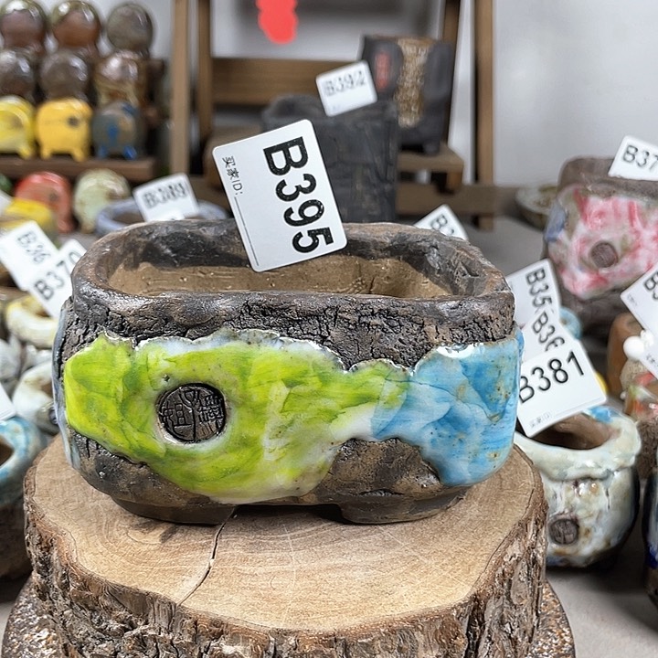 紫砂花盆孤品 不规则 油画山石椭圆盆内口10x6