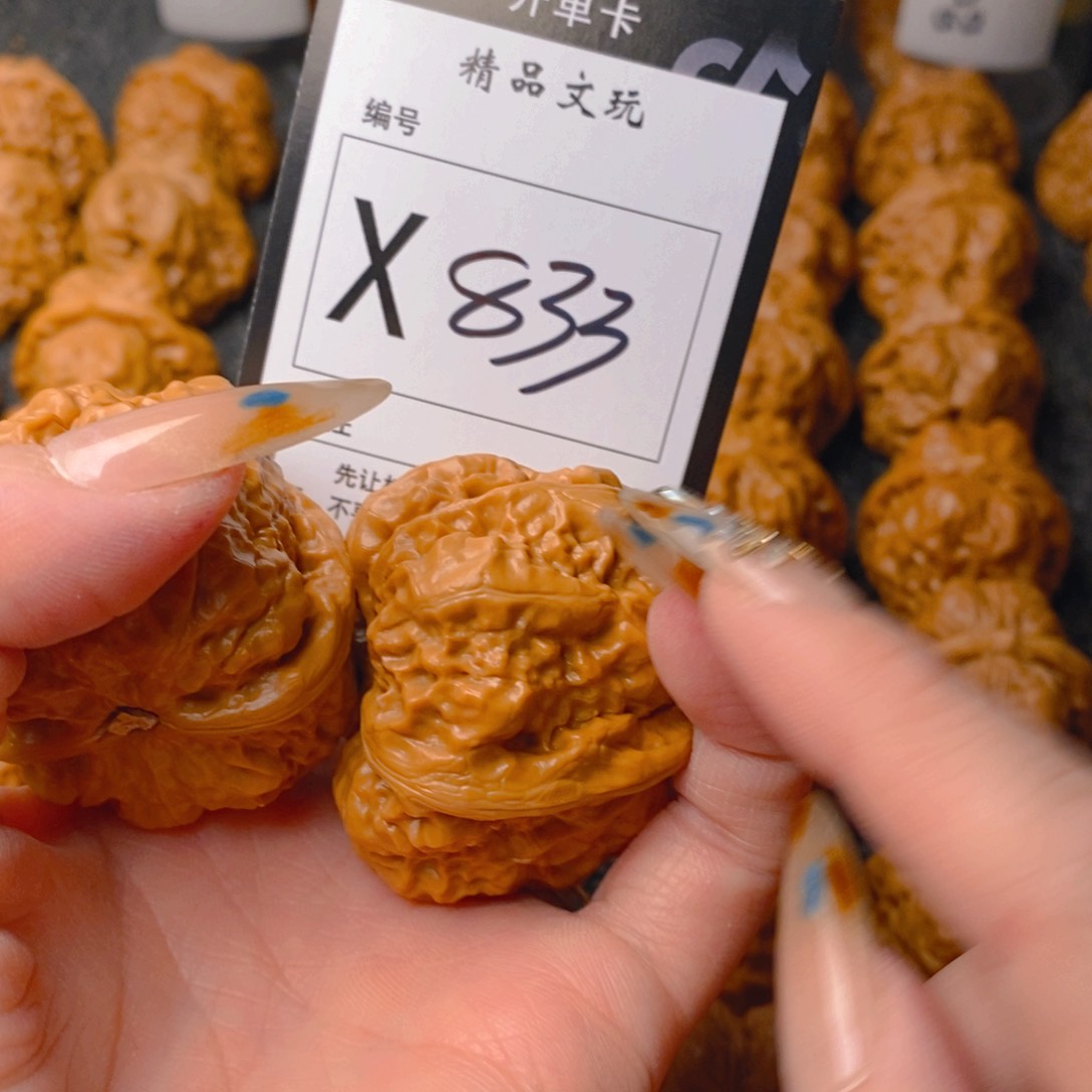 手串/手链核桃蛤蟆