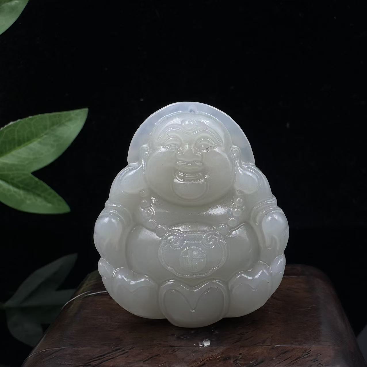 A501 和田玉吊坠 GS6312094